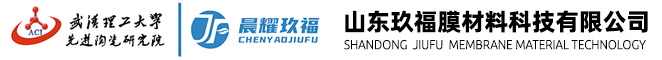 山東玖福膜材料科技有限公司