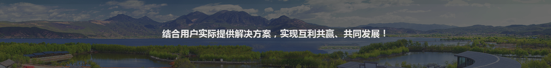 山東玖福膜材料科技有限公司